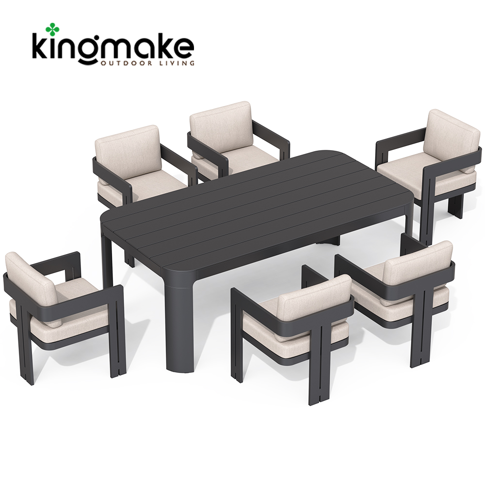 Modern Aluminum Neo Collection Outdoor Dining Set KMD18026