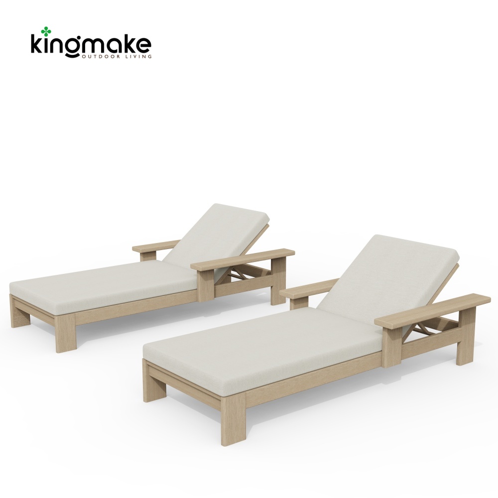 Modern Teak Sun Lounger KM18038