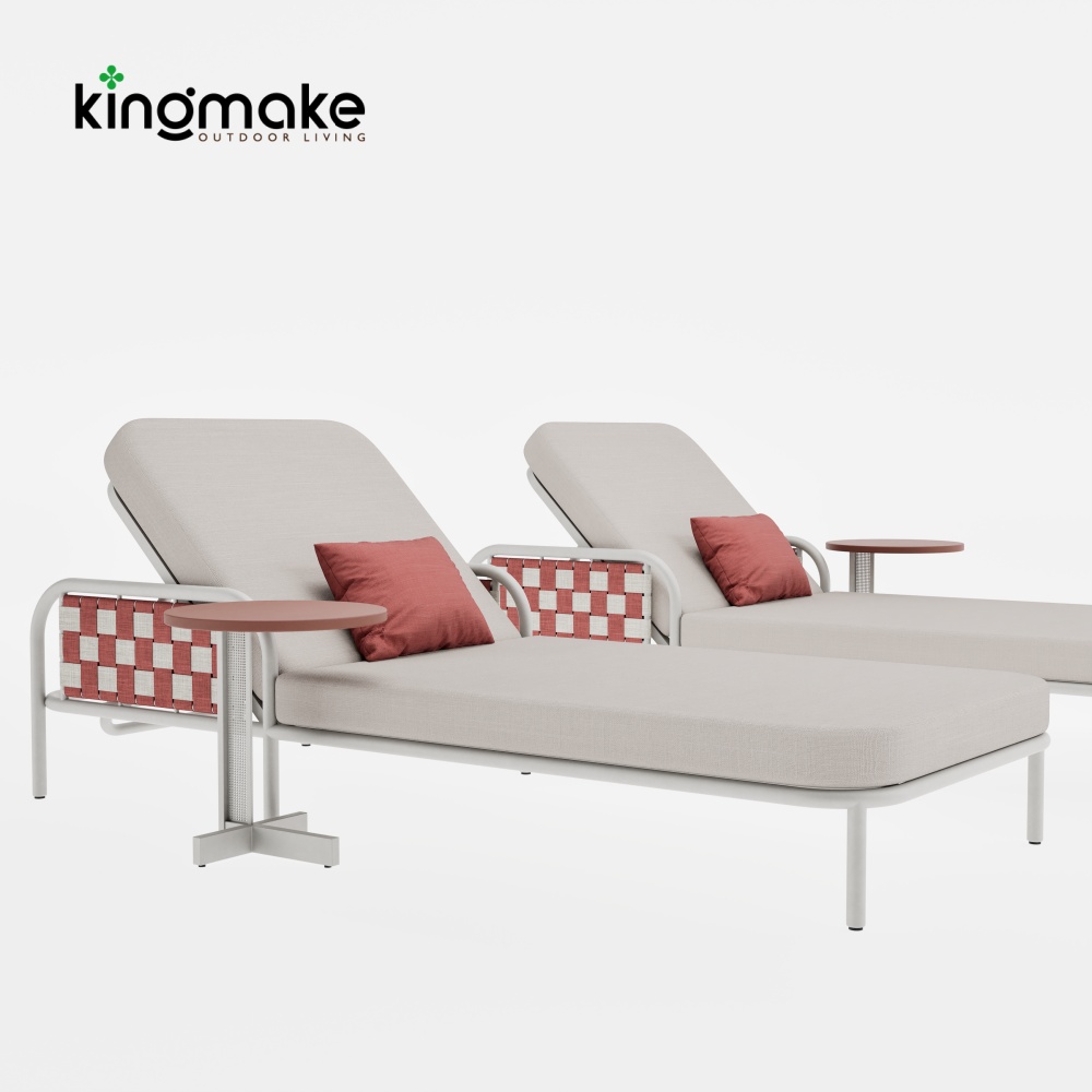 Nex Collection Aluminum Weave Sun Lounger
