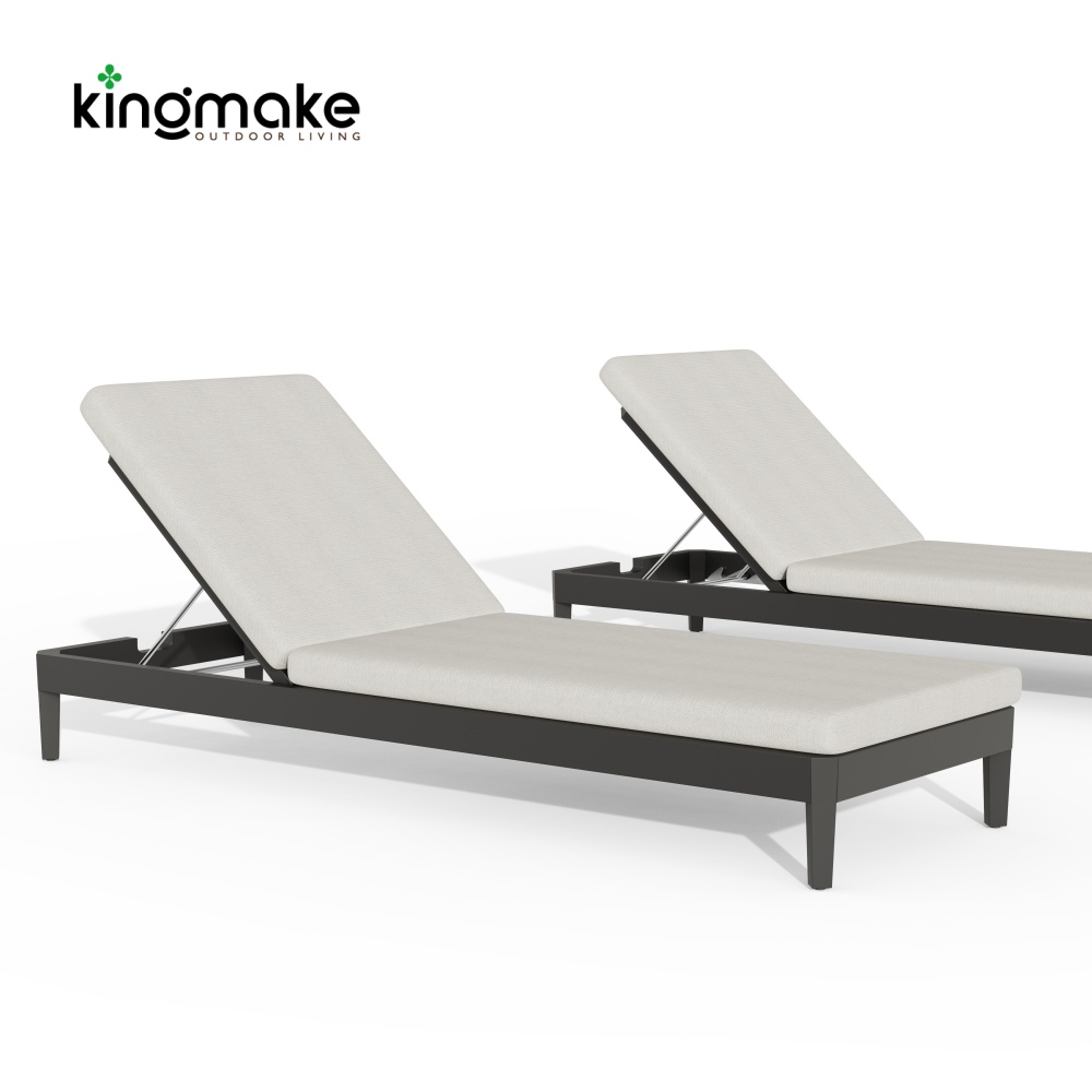 Cima Collection Aluminum Outdoor Sun Lounger