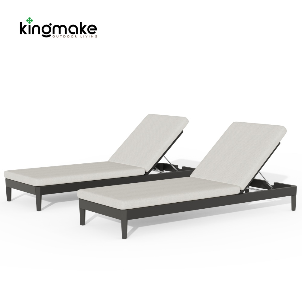 Cima Collection Aluminum Outdoor Sun Lounger