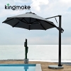 High-end Aluminum Cantilever Umbrellas KMS8601-4R