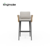 Albert Collection Rope Weave Aluminum  Bar Stool