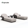 modern aluminum neo collection sun lounger km18026