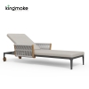 Albert Collection Rope Weave Aluminum Sun Lounger