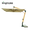 High-end Aluminum Square Cantilever Umbrellas KMS8605-5A 