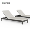 Cima Collection Aluminum Outdoor Sun Lounger