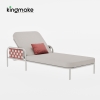 Nex Collection Aluminum Weave Sun Lounger