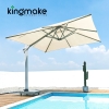 High-end Aluminum Square Cantilever Umbrellas KMS8601-4S 