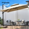 High-end Aluminum Cantilever Umbrellas KM8204