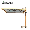 High-end Aluminum LED Square Cantilever Umbrellas KMS8601-2N 