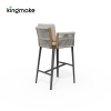 Albert Collection Rope Weave Aluminum  Bar Stool