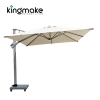 High-end Aluminum Square Cantilever Umbrellas KMS8601-4S 
