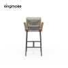 Albert Collection Rope Weave Aluminum  Bar Stool
