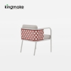 Nex Collection Aluminum Weave Outdoor Dining Chair
