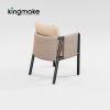 Modern Aluminum Woven Dining Set KMD18010
