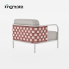 Nex Collection Aluminum Weave Single Sofa 
