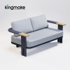 Modern Aluminum Rope Woven Two Seating Sofa KMD18001