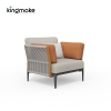 Rope Weave Aluminum Conversation Sofa Set