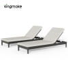 Cima Collection Aluminum Outdoor Sun Lounger