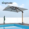 High-end Aluminum Cantilever Umbrellas KMS8601-2B-1